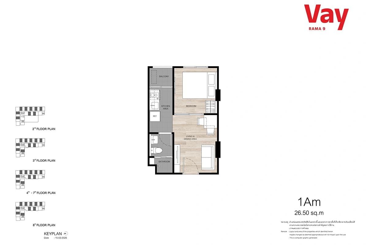 Vay Rama 9 (เวย์ พระราม 9) 12
