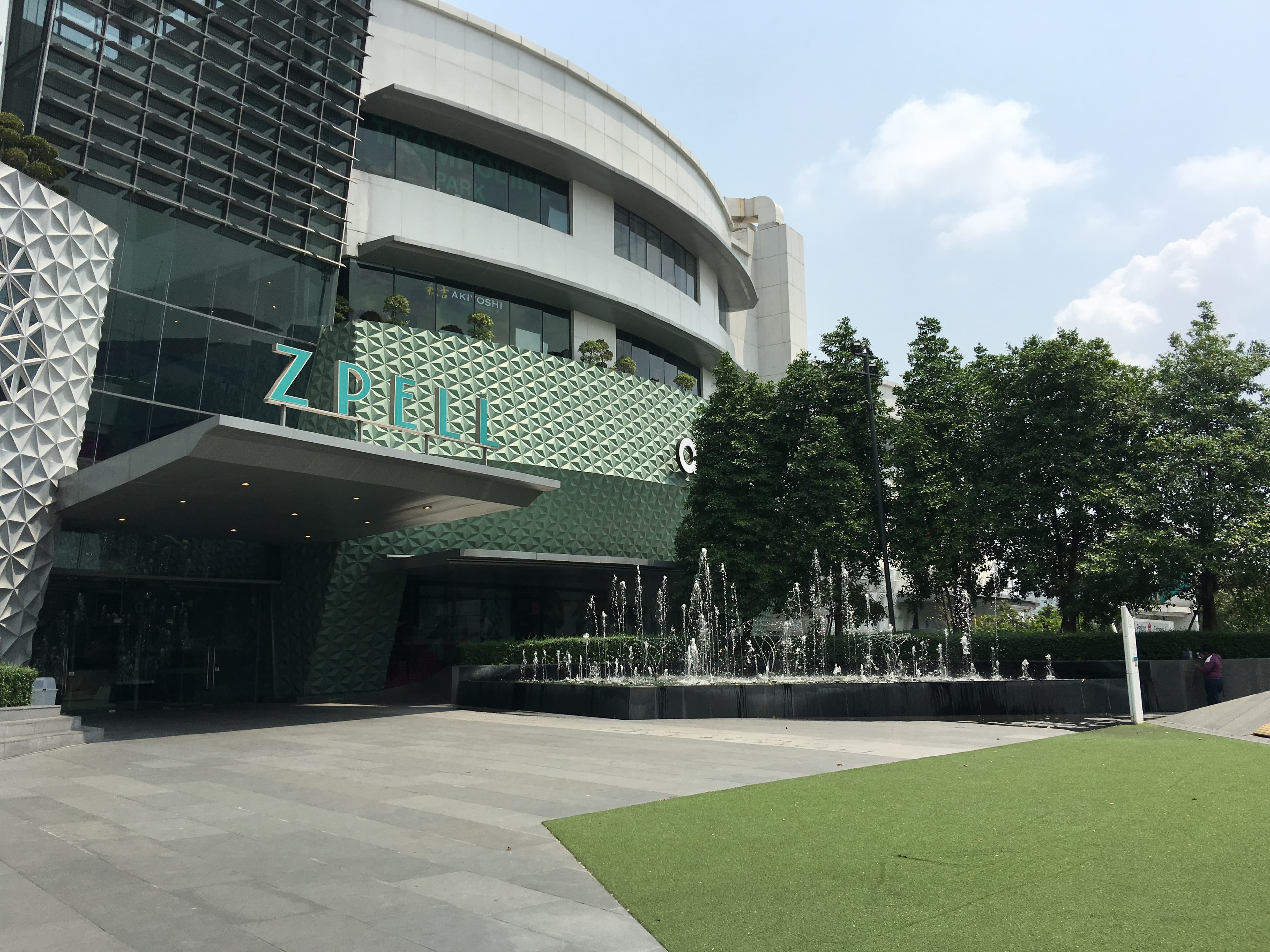 เช่าคอนโดย่านรังสิต 2026 ทำเลไหนคุ้มที่สุด?